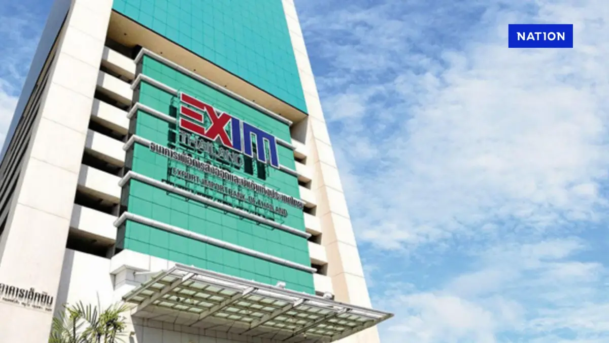 EXIM BANK หนุนภาครัฐ ช่วยลูกหนี้ผ่าน 'คุณสู้ เราช่วย เฟส 2' EXIM BANK หนุนภาครัฐ ช่วยลูกหนี้ผ่าน 'คุณสู้ เราช่วย เฟส 2'