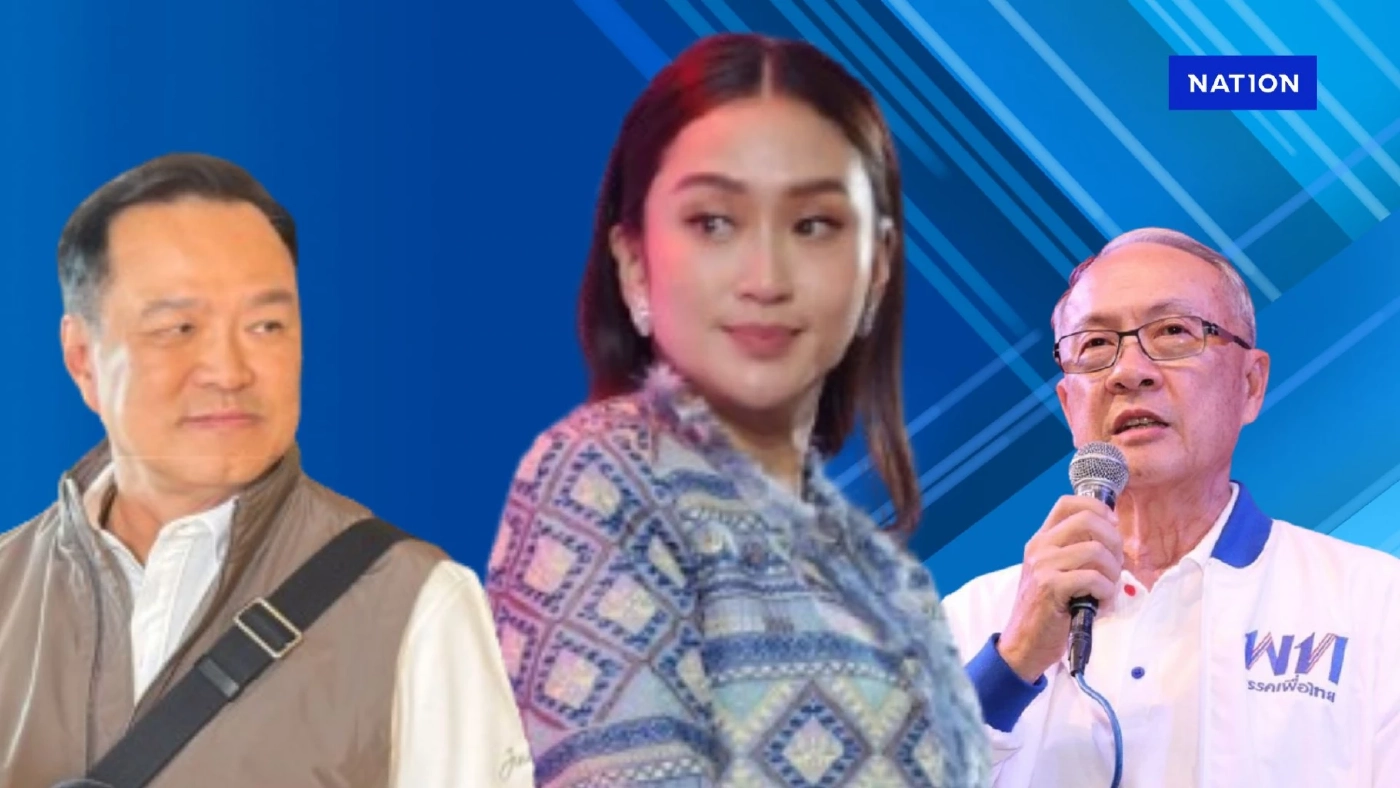 “ศักดา” ชี้เกมนี้ เพื่อไทย ไม่ปล่อยให้อำนาจถึงมือภูมิใจไทย