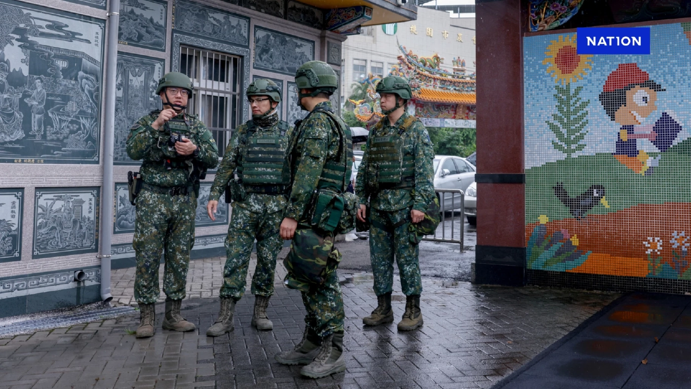 ไต้หวันซ้อมรบ "ฮั่นกวง" นาน 10 วัน ส่งสัญญาณถึงจีนที่หวังรวมชาติ ไต้หวันซ้อมรบ "ฮั่นกวง" นาน 10 วัน ส่งสัญญาณถึงจีนที่หวังรวมชาติ
