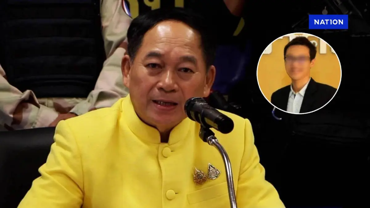 "ผู้ว่าฯ ขอนแก่น" ฉะ! "รองคณบดี" ค้ายาเสพติด ลั่นเป็นครูอาจารย์แต่ทำเรื่องเสื่อมเสีย "ผู้ว่าฯ ขอนแก่น" ฉะ! "รองคณบดี" ค้ายาเสพติด ลั่นเป็นครูอาจารย์แต่ทำเรื่องเสื่อมเสีย