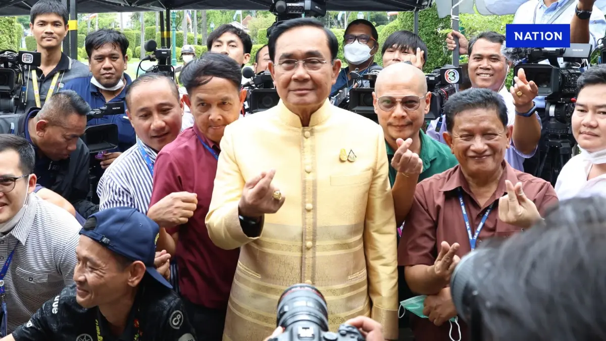 เฉลย...ใครคิดถึง “ลุงตู่” เปิดกฎหมายกลับมาเป็นนายกฯได้หรือไม่? เฉลย...ใครคิดถึง “ลุงตู่” เปิดกฎหมายกลับมาเป็นนายกฯได้หรือไม่?
