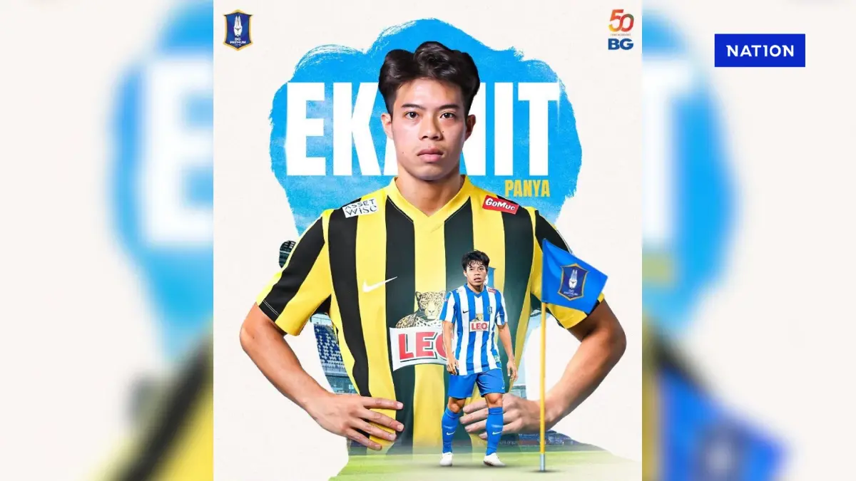 บีจี ปทุมฯ ดึง "เอกนิษฐ์ ปัญญา" คืนทีม ลุยศึกไทยลีก 2025/26 บีจี ปทุมฯ ดึง "เอกนิษฐ์ ปัญญา" คืนทีม ลุยศึกไทยลีก 2025/26