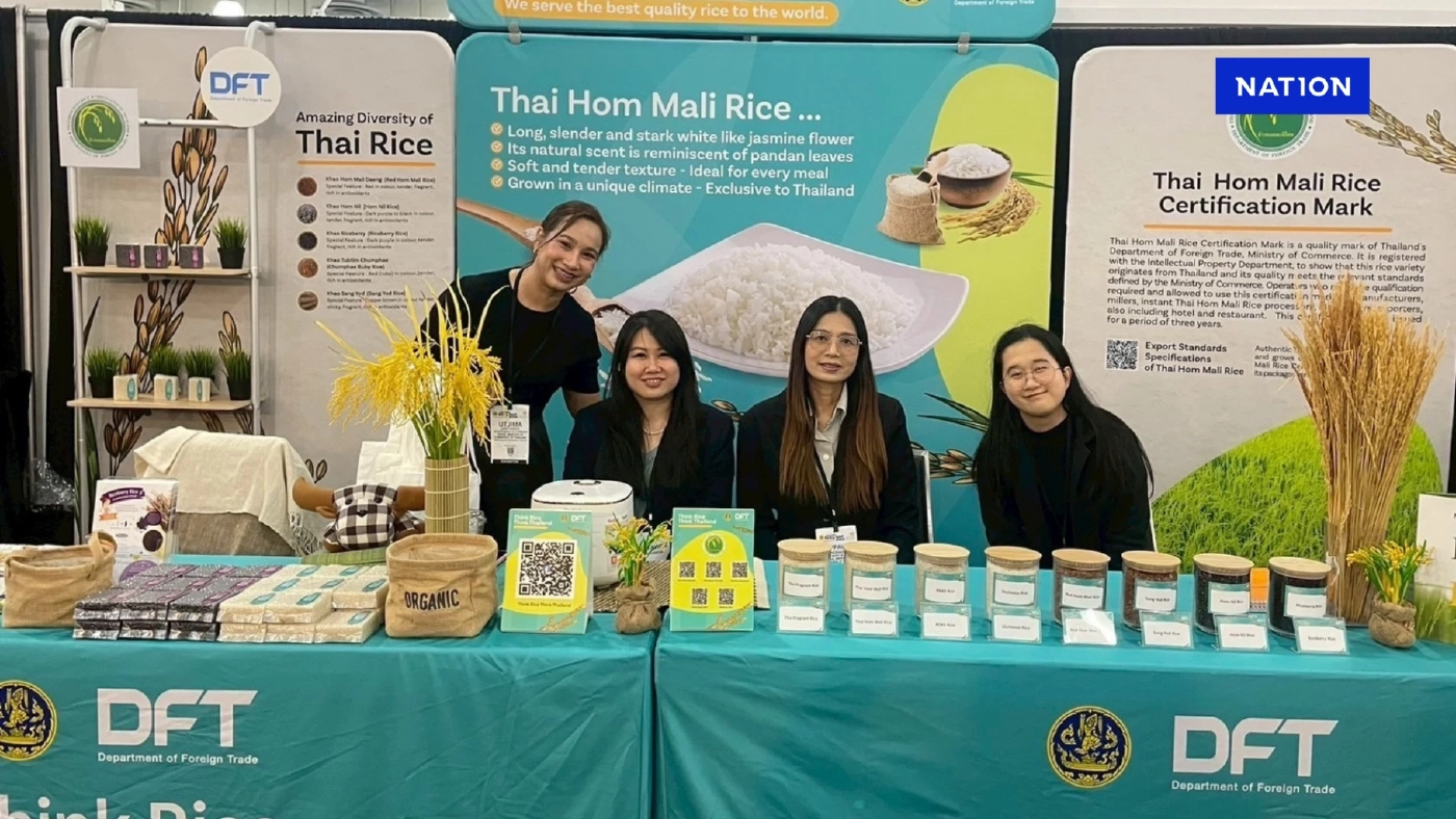 กรมการค้าต่างประเทศ ปลื้มข้าวหอมมะลิไทยครองใจชาวอเมริกัน