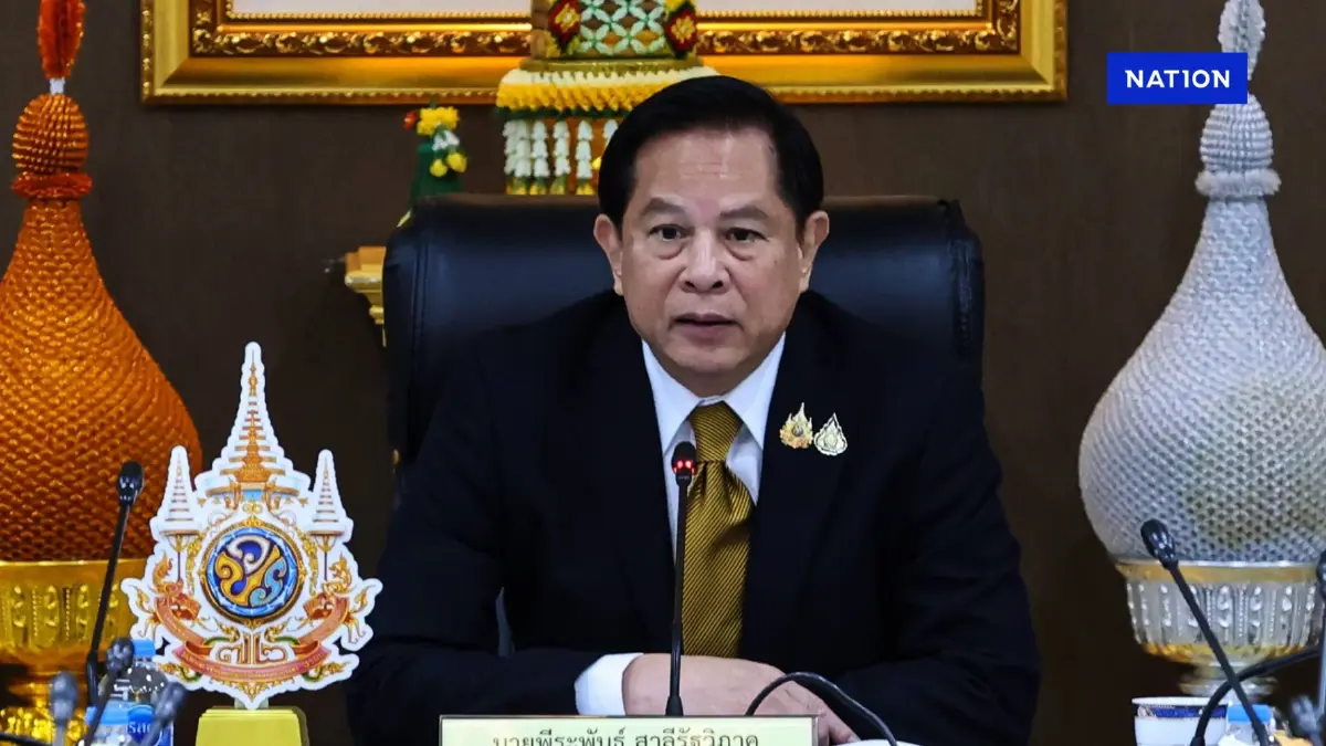 "รัฐบาล" อนุมัติ "เงินช่วยเหลือเยียวยา" เหตุปะทะชายแดน เสียชีวิตได้ 1 ล้าน ทุพพลภาพ 7 แสนบาท "รัฐบาล" อนุมัติ "เงินช่วยเหลือเยียวยา" เหตุปะทะชายแดน เสียชีวิตได้ 1 ล้าน ทุพพลภาพ 7 แสนบาท