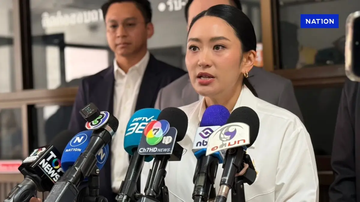 “แพทองธาร” ประณามกัมพูชาละเมิดหลักสากล หนุนมาตรการตอบโต้ของไทย “แพทองธาร” ประณามกัมพูชาละเมิดหลักสากล หนุนมาตรการตอบโต้ของไทย