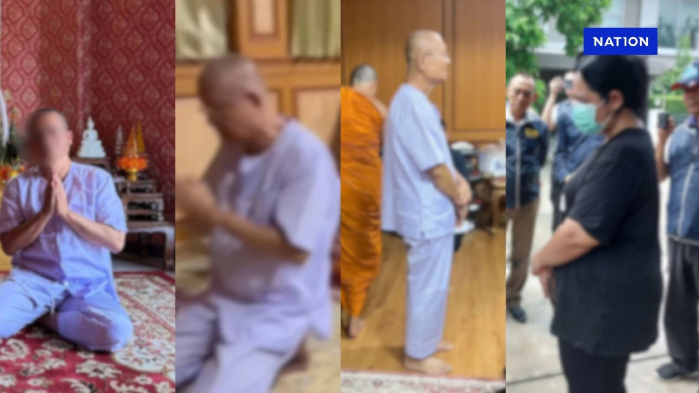 ไขคำตอบ ลาสิกขาจากปาราชิกไปแล้ว ตามวินัยสงฆ์ กลับมาบวชได้ไหม? ไขคำตอบ ลาสิกขาจากปาราชิกไปแล้ว ตามวินัยสงฆ์ กลับมาบวชได้ไหม?