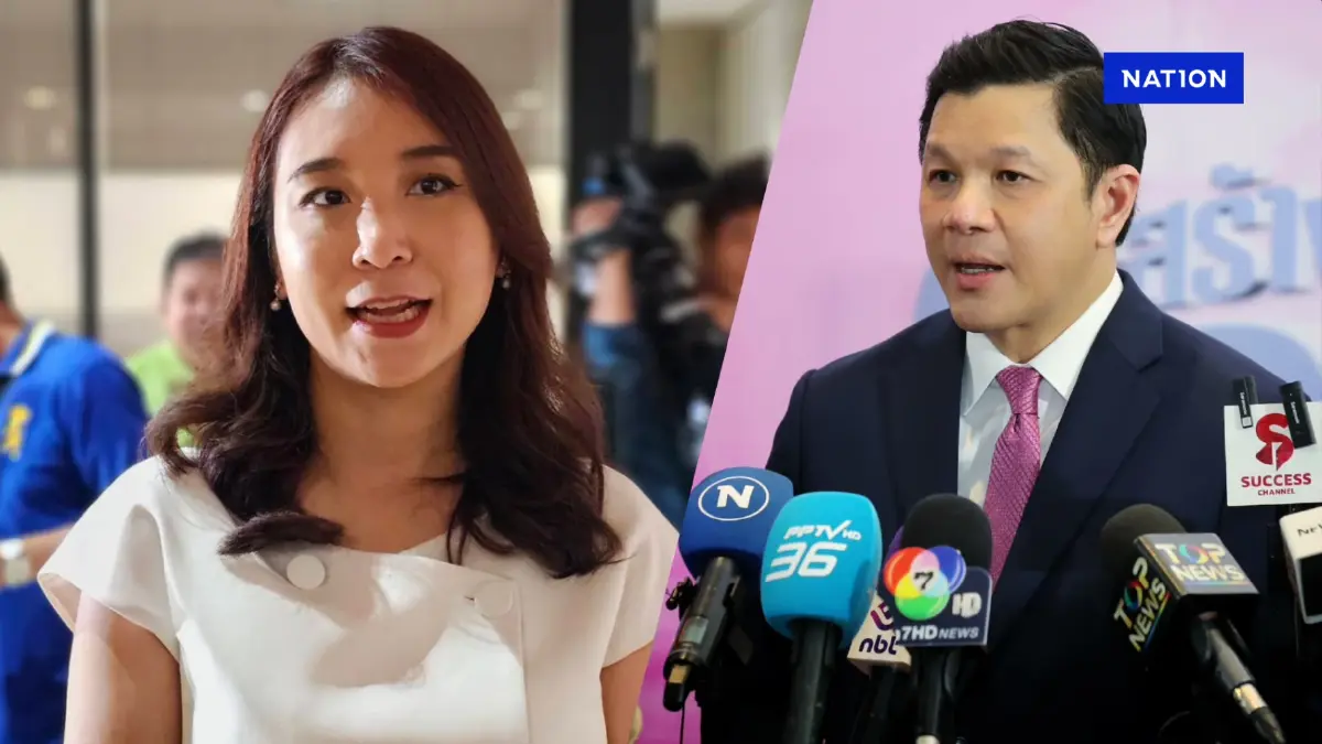 “ศิริกัญญา” เชื่อมือผู้ว่าฯ ธปท.คนใหม่-แนะบี้ธนาคารลดดอกเบี้ย “ศิริกัญญา” เชื่อมือผู้ว่าฯ ธปท.คนใหม่-แนะบี้ธนาคารลดดอกเบี้ย