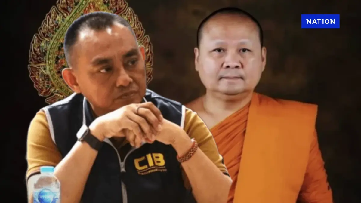 สุดแซบ! “เจ้าคุณอาชว์” กับ “สีกา.ก.” รู้จักกันแค่ 5 วัน ก็แลกกันยับ สุดแซบ! “เจ้าคุณอาชว์” กับ “สีกา.ก.” รู้จักกันแค่ 5 วัน ก็แลกกันยับ