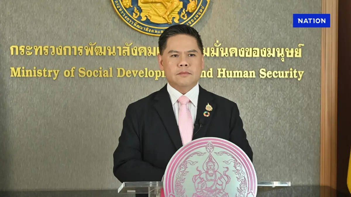 รมว.พม.ประณามกัมพูชา “อาชญากรรมต่อศักดิ์ศรีความเป็นมนุษย์”