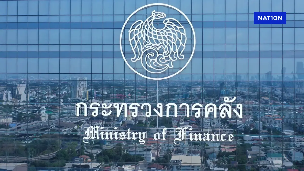 แบงก์รัฐงัดมาตรการบรรเทาผลกระทบ เหตุพิพาทชายแดนไทย-กัมพูชา แบงก์รัฐงัดมาตรการบรรเทาผลกระทบ เหตุพิพาทชายแดนไทย-กัมพูชา