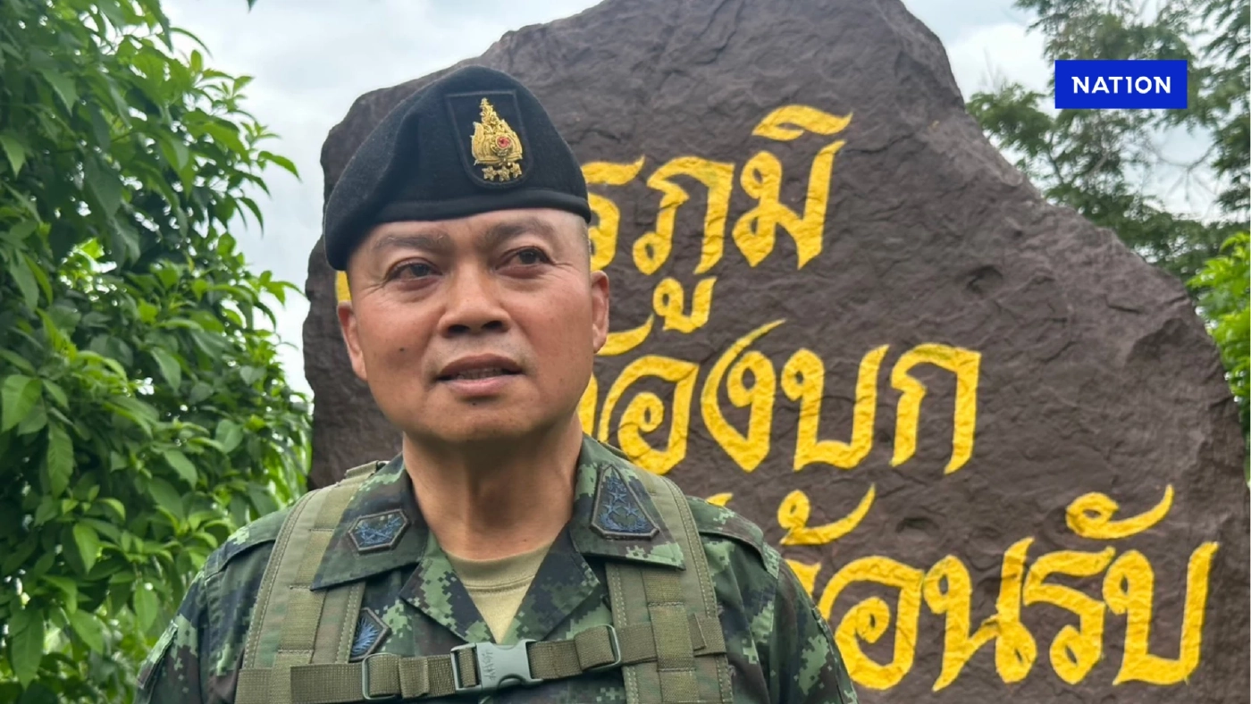 แม่ทัพ 2 เตรียมเข้ากรุง รับมอบ “บลูบังเกอร์”  จากอุเทนถวาย