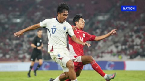 "ช้างศึก U23" พ่ายจุดโทษ อินโดนีเซีย สกอร์รวม 7-8 ชวดเข้าชิงฯ ฟุตบอลอาเซียนคัพ
