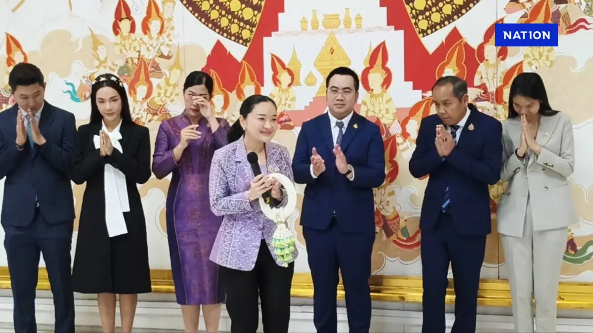 "สุดาวรรณ" อำลาตำแหน่ง รมว.วธ. เชื่อมั่น นายกอิ๊งค์ ทำงานต่อได้ดี "สุดาวรรณ" อำลาตำแหน่ง รมว.วธ. เชื่อมั่น นายกอิ๊งค์ ทำงานต่อได้ดี