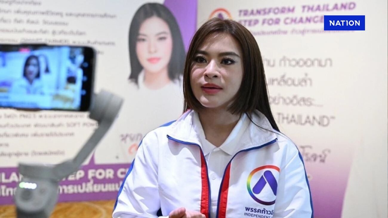พรรคก้าวอิสระ เรียกร้องรัฐบาลจัดการกัมพูชาให้เด็ดขาด