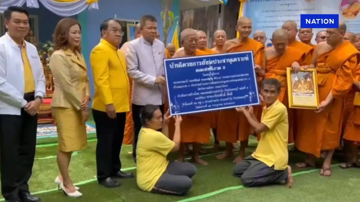 เจ้าคณะภาค 3 มอบบ้านผู้ยากไร้ ตามโครงการสังฆประชานุเคราะห์