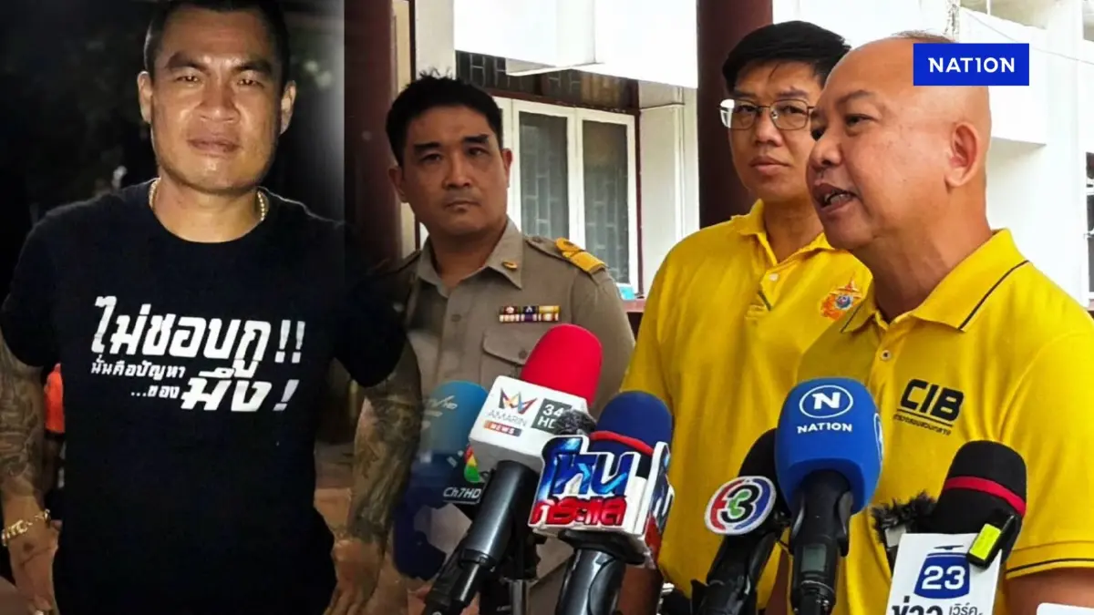 แจ้งความความเอาผิด "จอนนี่ มือปราบ" สร้างรีสอร์ตรุกล้ำเขตนิคมสร้างตนเอง อุบลราชธานี