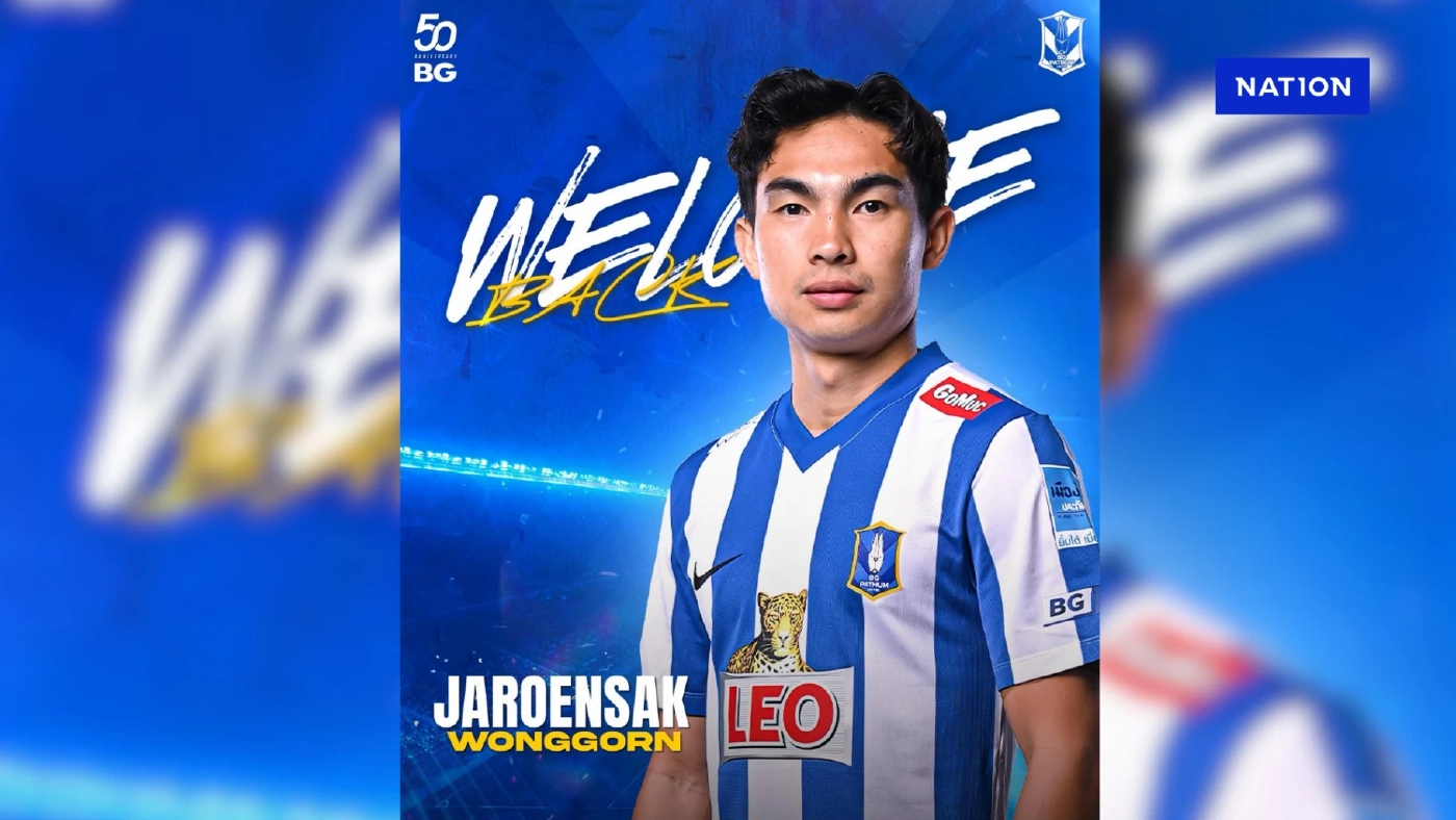 ทางการ! "เจริญศักดิ์ วงษ์กรณ์" คืนรัง บีจี ปทุมฯ สิ้นสุดเจลีก 1