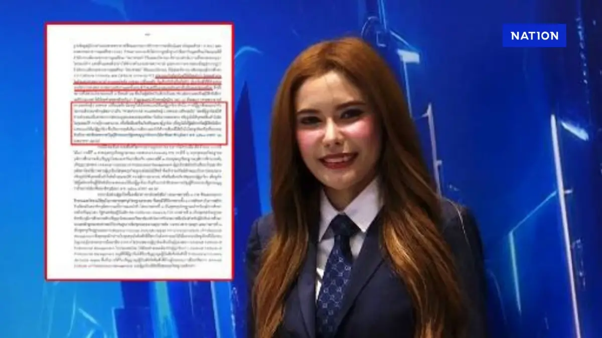 ด่วน! เปิดคำวินิจฉัย "กกต." เชือด "หมอเกศ" ฉบับเต็ม 13 หน้า ส่งศาลฏีกาฯ สั่งเพิกถอนสิทธิ "สว."