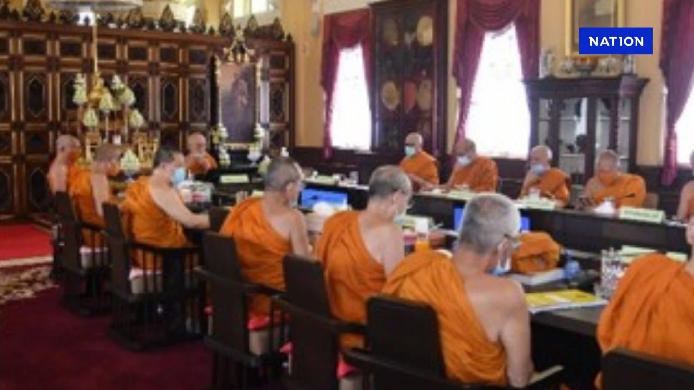 รายชื่อ 21 อรหันต์ "กรรมการมหาเถรสมาคม" และอำนาจหน้าที่ รายชื่อ 21 อรหันต์ "กรรมการมหาเถรสมาคม" และอำนาจหน้าที่