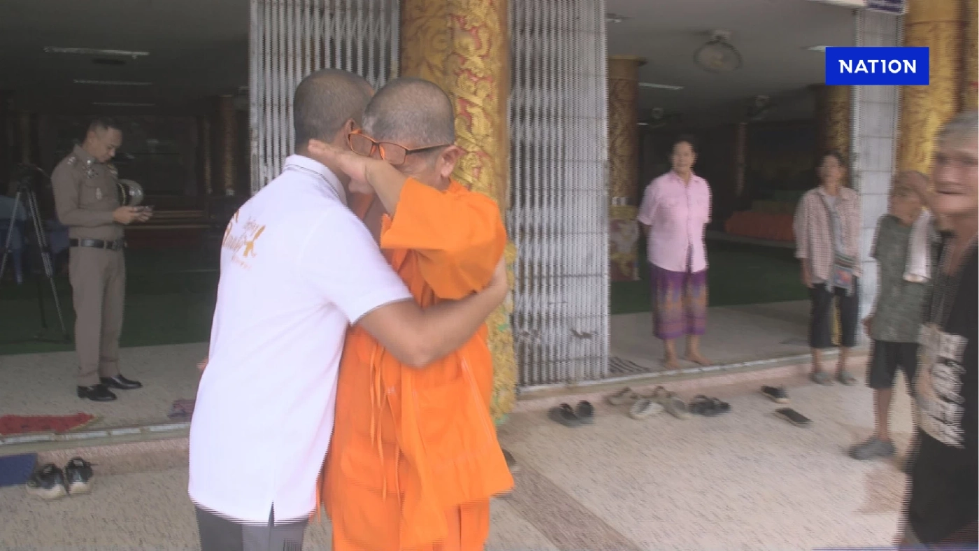 อดีตเจ้าอาวาสวัดท่าบัวทอง ขอโทษชาวบ้าน ทำให้เสื่อมเสียชื่อวัด อดีตเจ้าอาวาสวัดท่าบัวทอง ขอโทษชาวบ้าน ทำให้เสื่อมเสียชื่อวัด