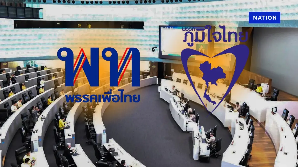 พท.–ภท. งัดเกมซักฟอกสู้ หลังศาล รธน.สั่ง นายกฯ หยุดปฏิบัติหน้าที่