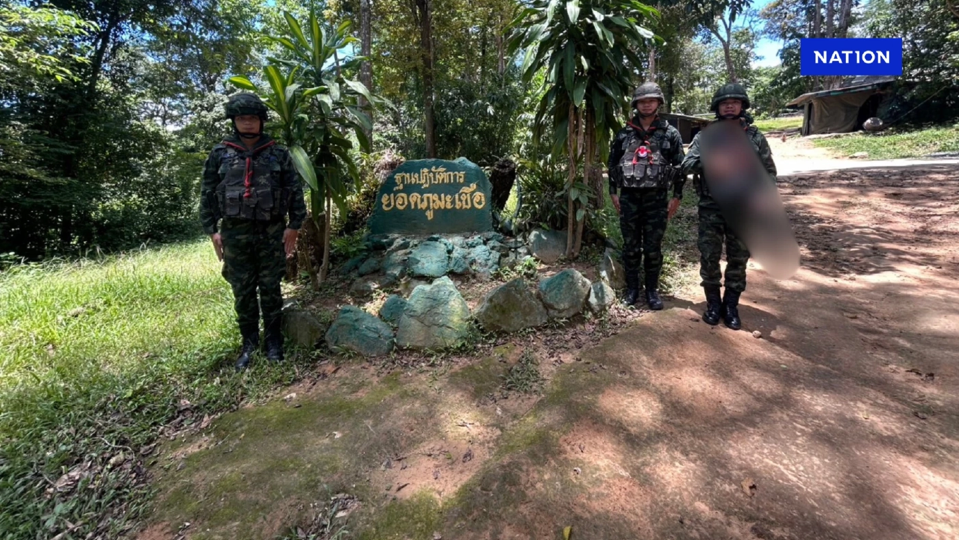 กองทัพบกลุย “ภูมะเขือ” หลังโซเชียลปล่อยข่าวถูก “กัมพูชา” ยึด