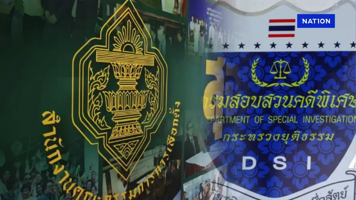 อนุ กกต.สรุปสำนวน - ชงฟัน 229 ราย “เอี่ยวฮั้ว สว.” อนุ กกต.สรุปสำนวน - ชงฟัน 229 ราย “เอี่ยวฮั้ว สว.”