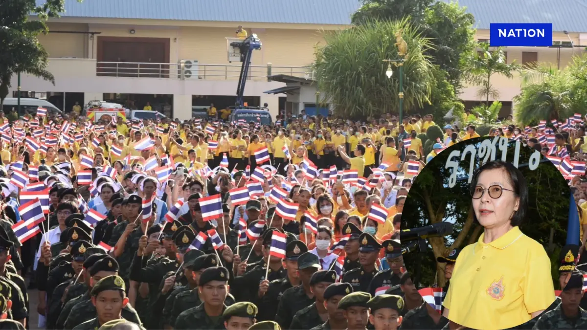 "ผวจ.ราชบุรี"จัด"กิจกรรมแสดงพลังรักชาติ" ส่งกำลังใจ ถึงชายแดนไทย-กัมพูชา "ผวจ.ราชบุรี"จัด"กิจกรรมแสดงพลังรักชาติ" ส่งกำลังใจ ถึงชายแดนไทย-กัมพูชา