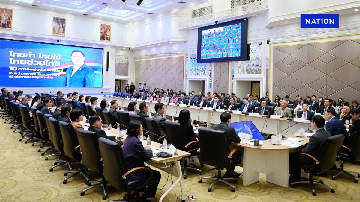 'จตุพร' มอบ 10 ภารกิจเร่งด่วนพาณิชย์ เคลื่อนเศรษฐกิจ - แก้ปากท้อง