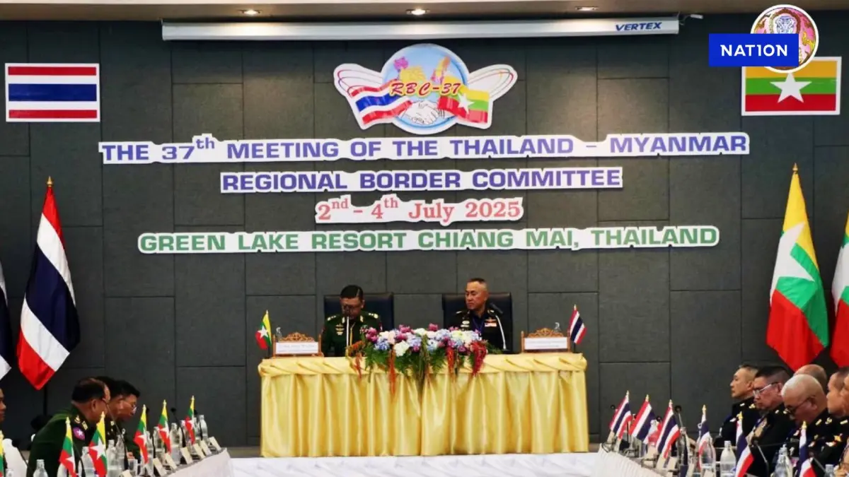 "กองทัพภาคที่ 3" ประชุม "ไทย-เมียนมา" แก้ปัญหา "สารพิษในแม่น้ำกก-แก๊งคอลเซ็นเตอร์" "กองทัพภาคที่ 3" ประชุม "ไทย-เมียนมา" แก้ปัญหา "สารพิษในแม่น้ำกก-แก๊งคอลเซ็นเตอร์"