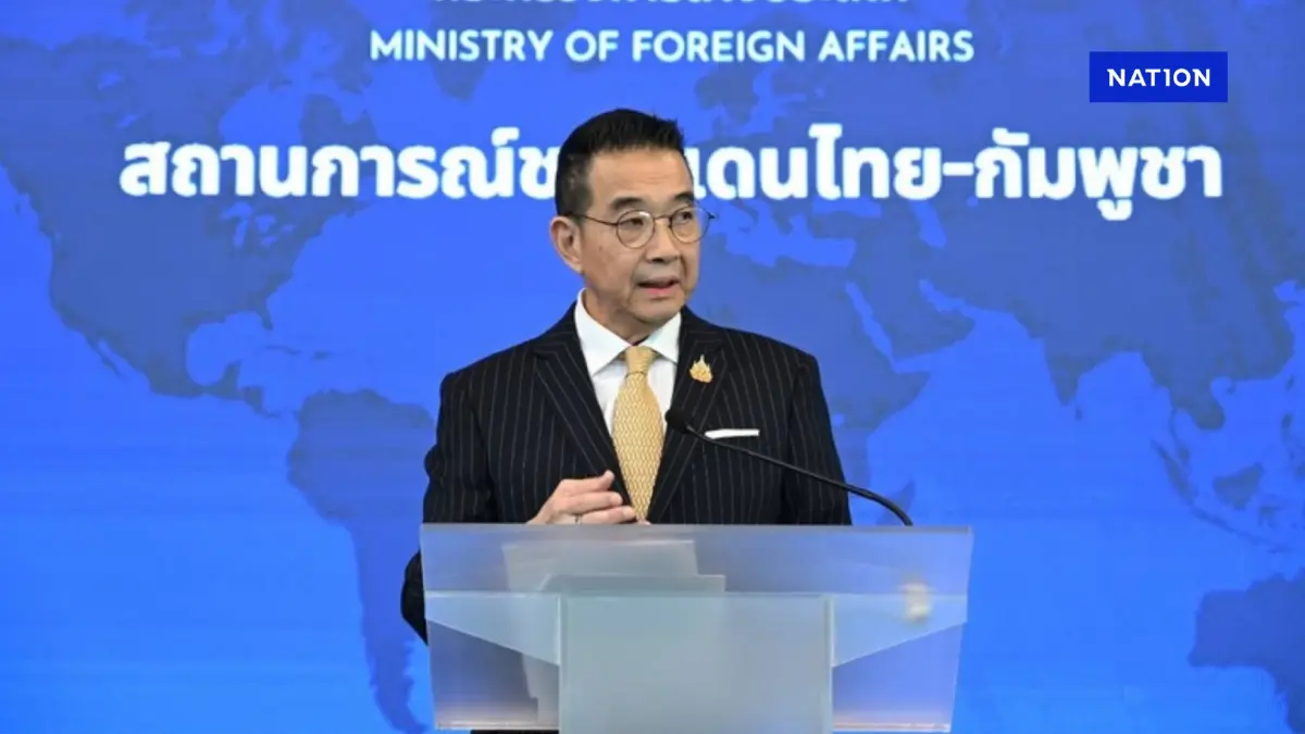 "มาริษ" การันตีสถานการณ์ปะทะชายแดน "ไทย" เหนือกัมพูชาบนเวทีโลก