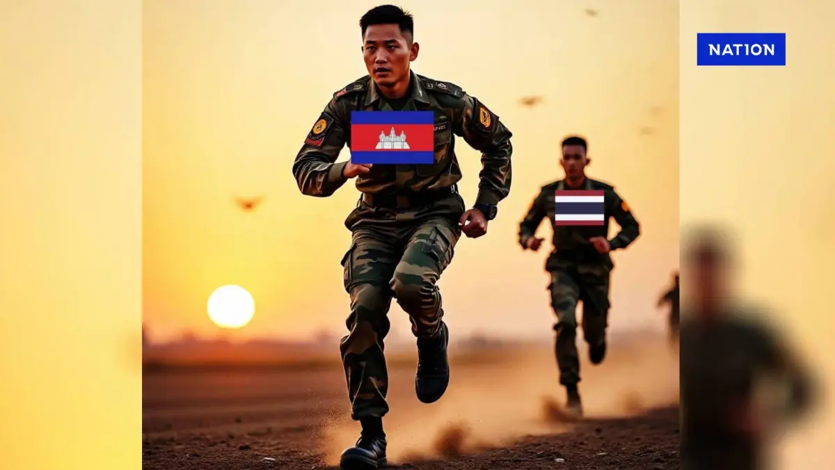 ไทยไม่ช้า...แค่กัมพูชา เร็วกว่าเรา? ไทยไม่ช้า...แค่กัมพูชา เร็วกว่าเรา?