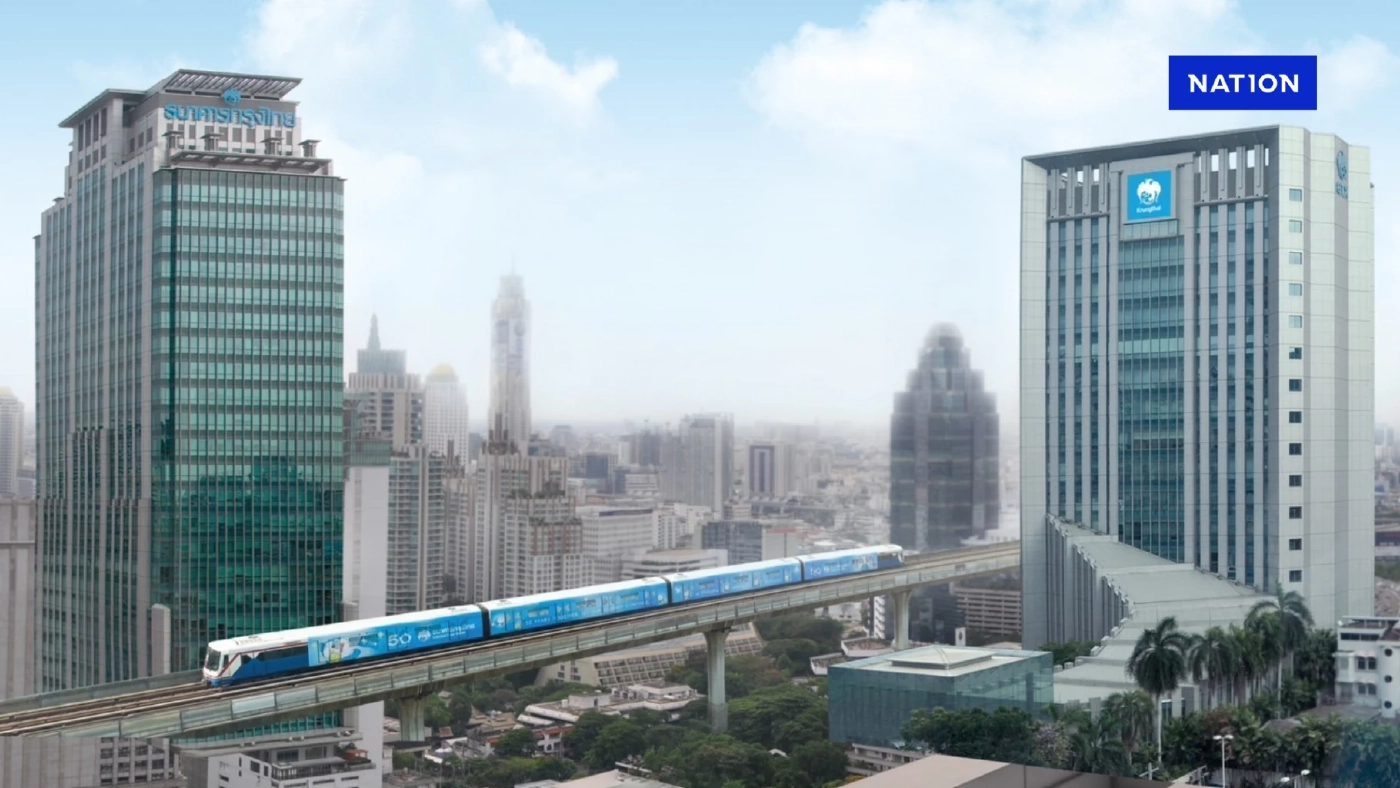 กรุงไทย พร้อมขายวอลเล็ต สบม. ผ่านแอปฯ “เป๋าตัง” 30 ก.ค. นี้