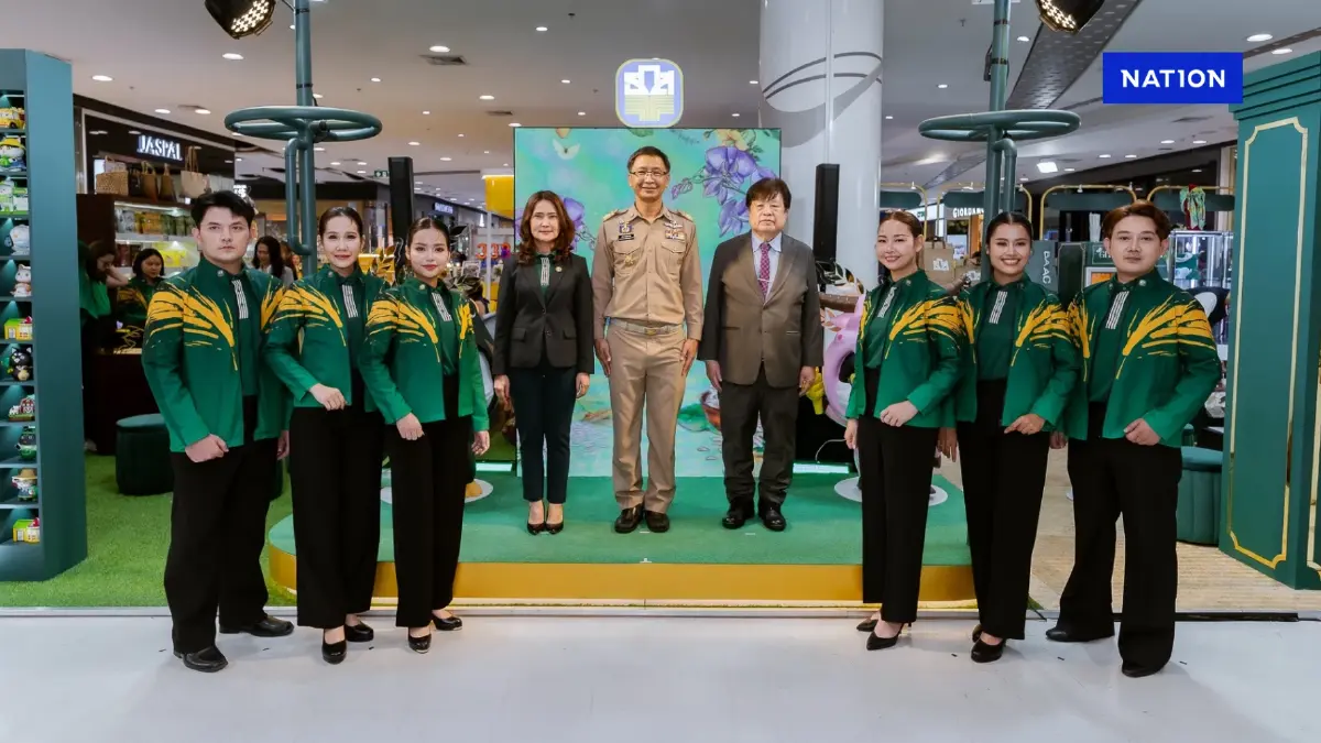 ธ.ก.ส. ม่วนอีสานอัดโปรพิเศษ “Thailand Smart Money อุบลราชธานี” ธ.ก.ส. ม่วนอีสานอัดโปรพิเศษ “Thailand Smart Money อุบลราชธานี”