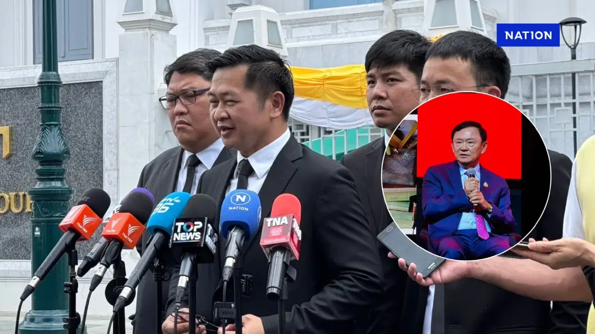 ศาลฎีกาไต่สวนแพทยสภา 3 ปาก ยันอาการ “ทักษิณ” ไม่ต้องแอดมิท ศาลฎีกาไต่สวนแพทยสภา 3 ปาก ยันอาการ “ทักษิณ” ไม่ต้องแอดมิท