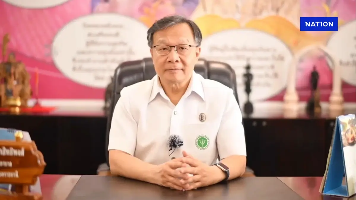 “ผอ.รพ.สรรพสิทธิประสงค์” แถลง ปมงดบริการผู้ป่วยชาวกัมพูชา “ผอ.รพ.สรรพสิทธิประสงค์” แถลง ปมงดบริการผู้ป่วยชาวกัมพูชา