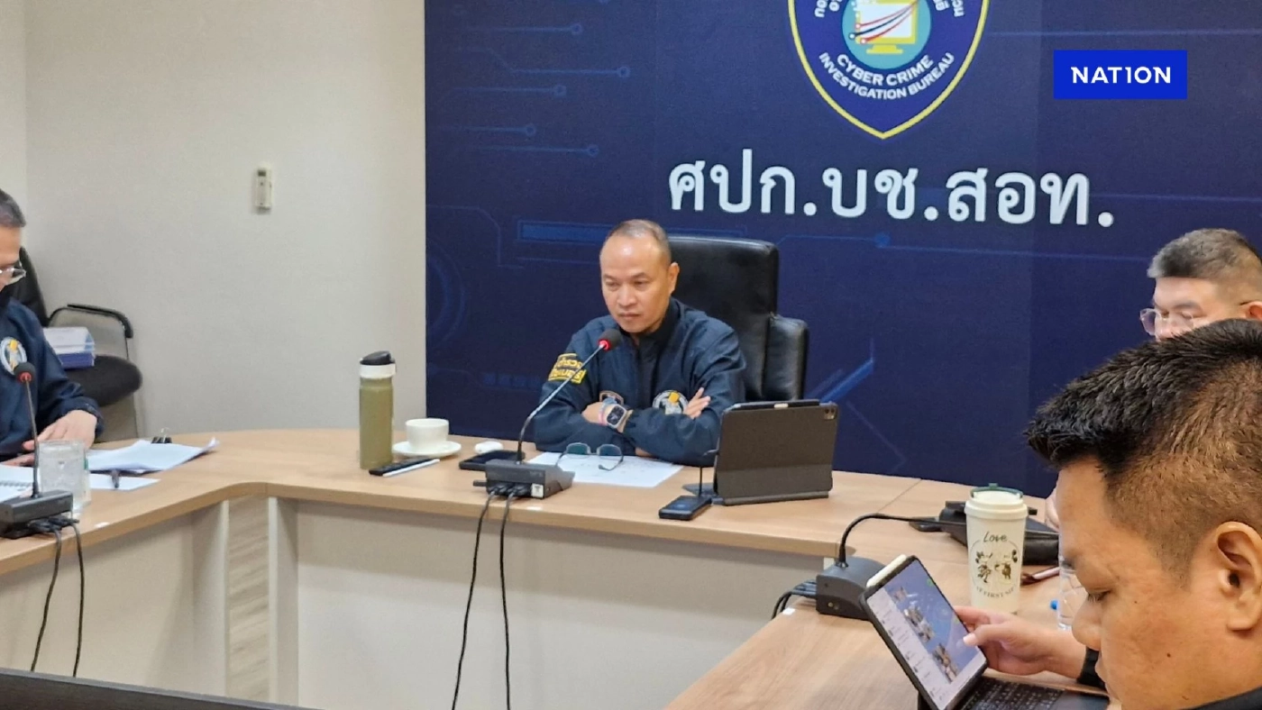 ตำรวจไซเบอร์ ลุยค้น 19 จุด ล้มก๊กอาน คนสนิทฮุนเซน เจ้าของตึกปอยเปต