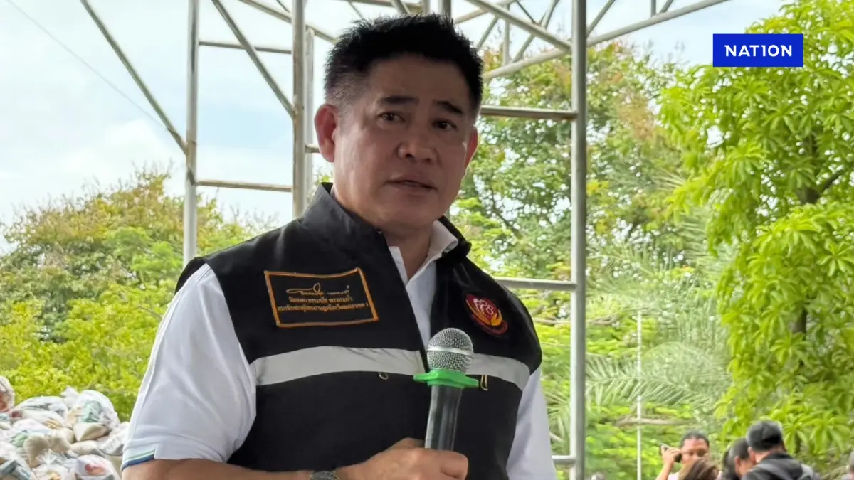 มูลนิธิธรรมนัสฯ สร้างบ้านใหม่ให้ครอบครัวคุณยายสะทนที่โดนบึ้ม มูลนิธิธรรมนัสฯ สร้างบ้านใหม่ให้ครอบครัวคุณยายสะทนที่โดนบึ้ม