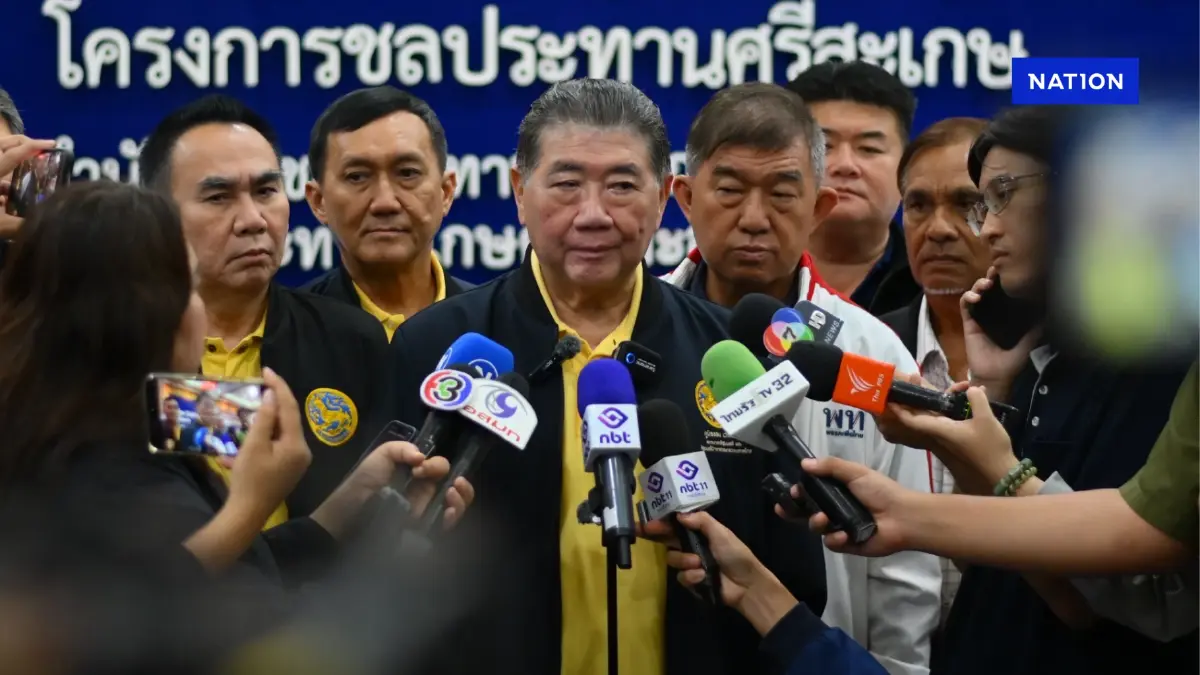 มท.1 เรียกประชุมผู้ว่าฯ - ผู้การจังหวัด  ลั่นใครไม่มาย้ายทันที