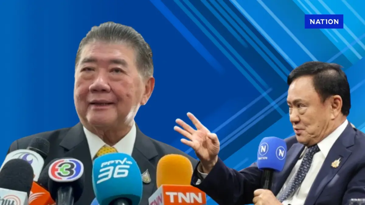 "ภูมิธรรม" อวย "ทักษิณ" เป็นนักล็อบบี้ยิสต์ใกล้ชิดทรัมป์ "ภูมิธรรม" อวย "ทักษิณ" เป็นนักล็อบบี้ยิสต์ใกล้ชิดทรัมป์