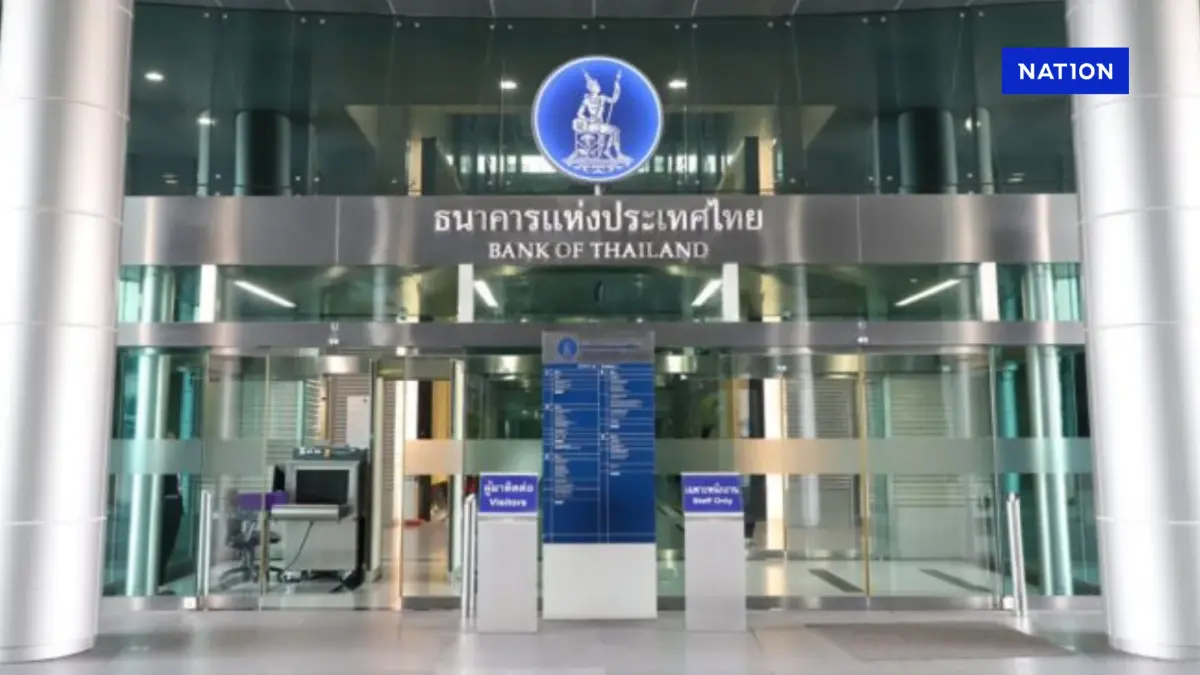 จับตา ครม. เคาะชื่อผู้ว่า ธปท. ‘วิทัย’ จ่อผงาดคุมนโยบายการเงิน จับตา ครม. เคาะชื่อผู้ว่า ธปท. ‘วิทัย’ จ่อผงาดคุมนโยบายการเงิน
