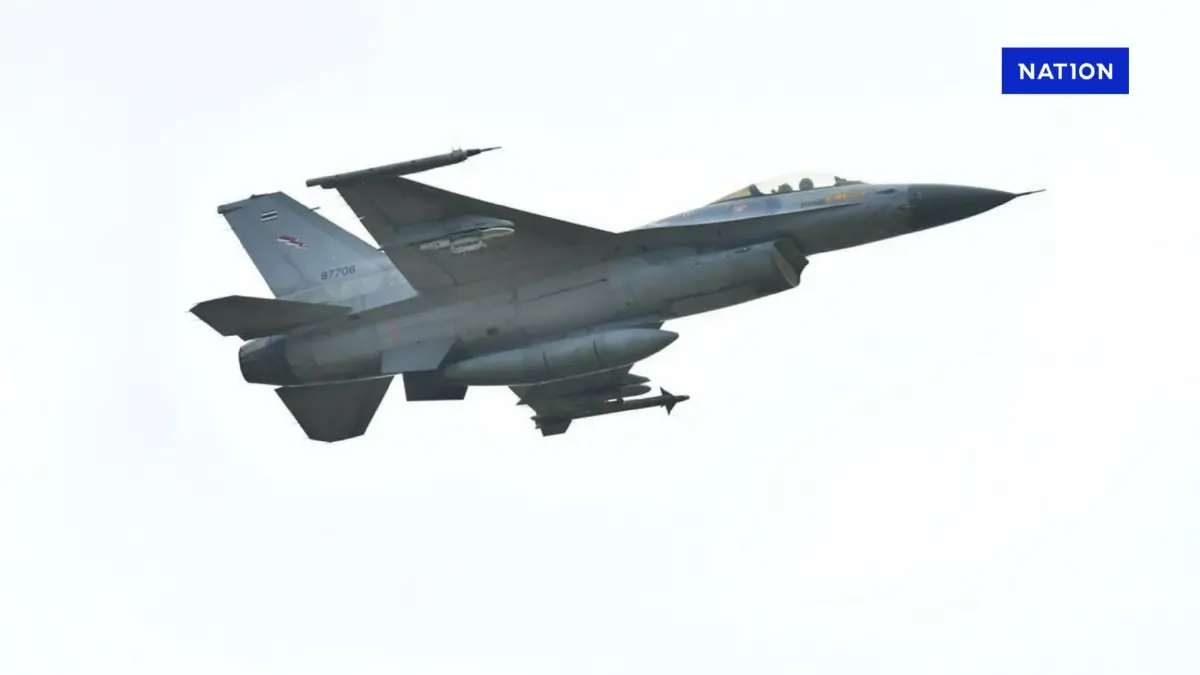 ทอ. ส่ง F-16 ทิ้งระเบิด หลังกัมพูชายิงจรวด BM-21 ทำลายตาเมือนธม