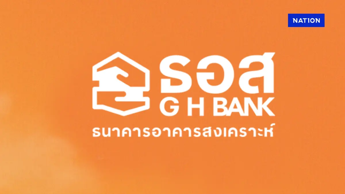 ธอส. อัด 7 มาตรการช่วยเหลือลูกค้าประสบอุทกภัยภาคเหนือ ธอส. อัด 7 มาตรการช่วยเหลือลูกค้าประสบอุทกภัยภาคเหนือ