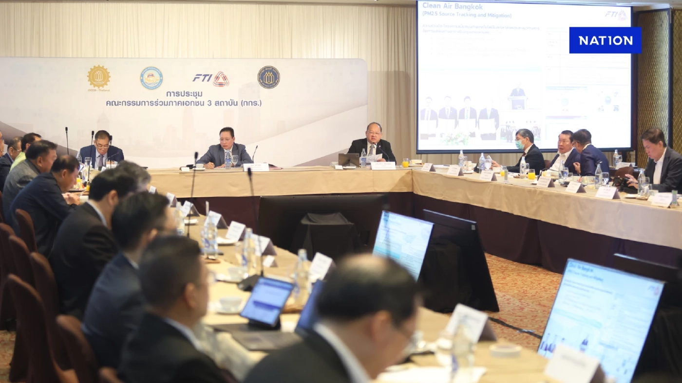 กกร. ห่วงภาษีทรัมป์ฉุดเศรษฐกิจ หวั่นปิดดีลไม่ทันกระทบการค้า