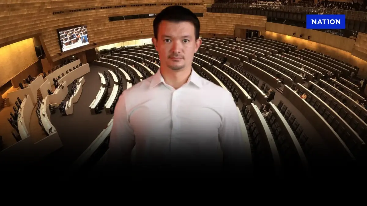 "พรรคประชาชน" ปัดเล่นเกมการเมืองล่มสภา-ชี้รัฐบาลไม่มั่นคง "พรรคประชาชน" ปัดเล่นเกมการเมืองล่มสภา-ชี้รัฐบาลไม่มั่นคง