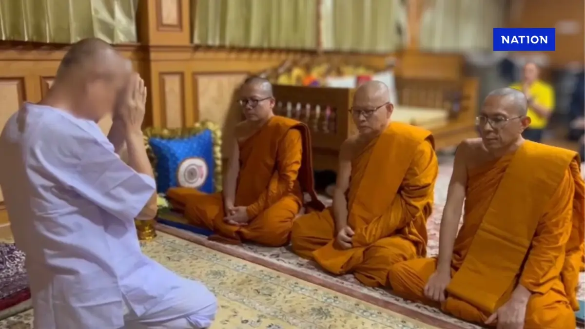 พระเทพพัชราภรณ์ ยอมสึก รับอ่อนต่อโลก โอนเงินให้ สีกากอล์ฟ 12.8 ล. พระเทพพัชราภรณ์ ยอมสึก รับอ่อนต่อโลก โอนเงินให้ สีกากอล์ฟ 12.8 ล.