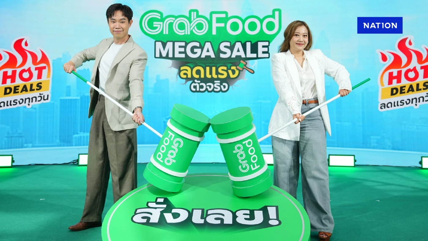 แกร็บฟู้ด เขย่าตลาดฟู้ดเดลิเวอรี อัดแคมเปญใหญ่ - ทุบราคา แกร็บฟู้ด เขย่าตลาดฟู้ดเดลิเวอรี อัดแคมเปญใหญ่ - ทุบราคา