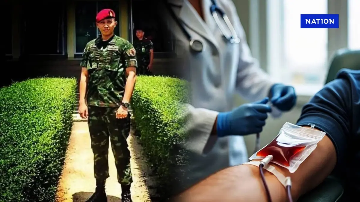 ด่วน! ขอรับบริจาคเลือดให้กับ "ทหารกล้า" เส้นเลือดดำใหญ่ฉีกขาด จากเหตุปะทะ ด่วน! ขอรับบริจาคเลือดให้กับ "ทหารกล้า" เส้นเลือดดำใหญ่ฉีกขาด จากเหตุปะทะ