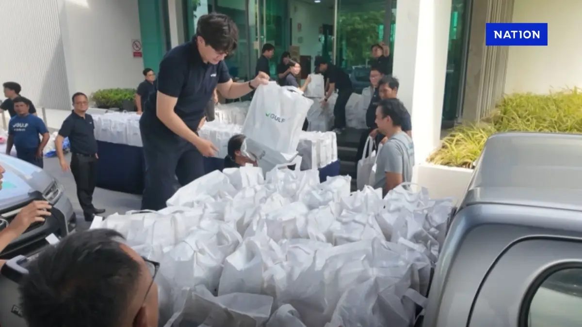 GULF ระดมทีม ‘กัลฟ์อาสา’ ร่วมแพ็คถุงยังชีพ 1,000 ชุด ส่งต่อชายแดน GULF ระดมทีม ‘กัลฟ์อาสา’ ร่วมแพ็คถุงยังชีพ 1,000 ชุด ส่งต่อชายแดน