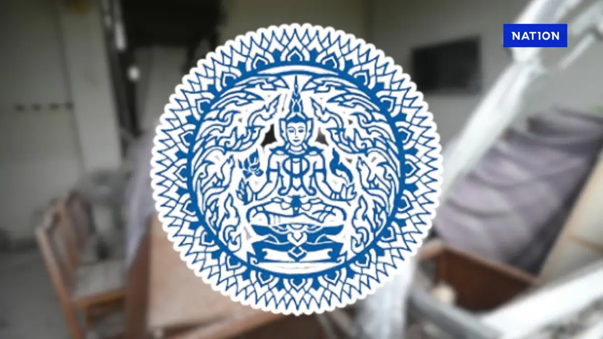 กต.ออกแถลงการณ์ชวนโลกประณามกัมพูชาโจมตีบ้านเรือนประชาชน